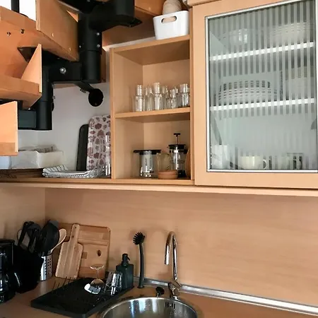 Vanilla Charming Family House Lajares